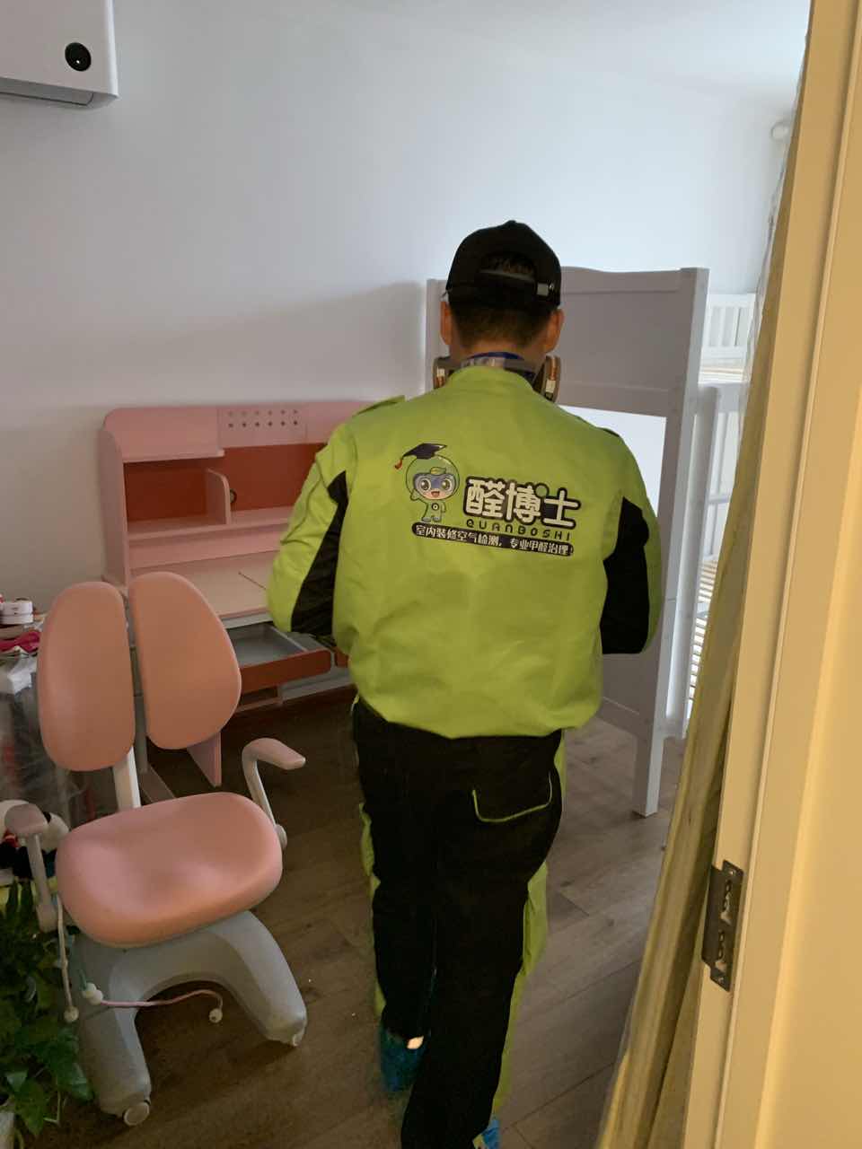 崇阳醛博士卫生局宿舍除甲醛甲醛治理现场