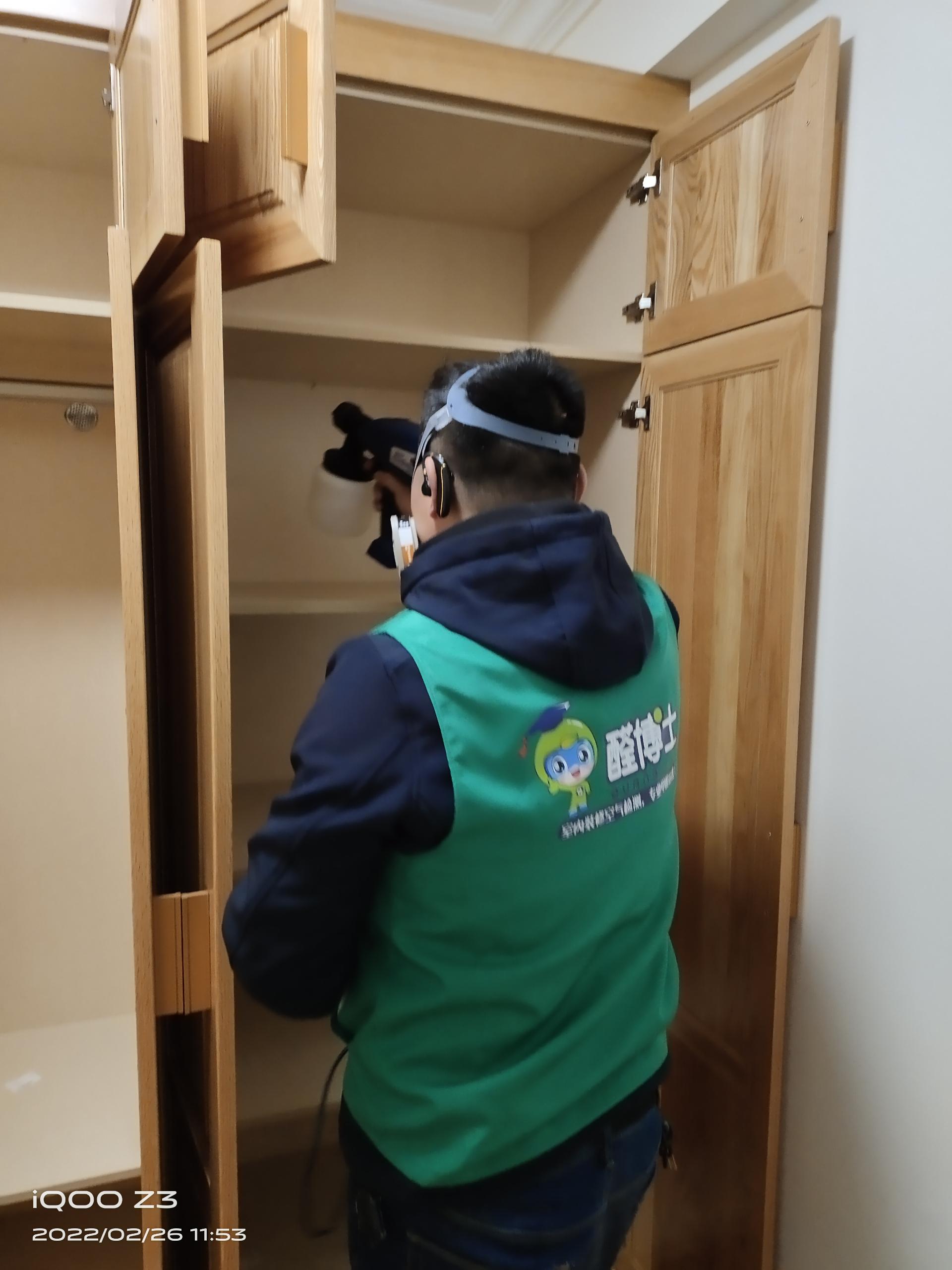 崇阳章华路小区除甲醛甲醛治理公司